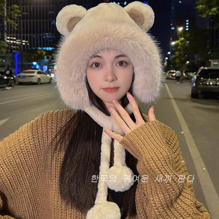 Little Bear Plush Hat for Women, Outdoor Cycling Warm Ear Protection Hat, Windproof and Cold-Resistant, Sweet Princess Style with Bear Ears, Chanel-Inspired
