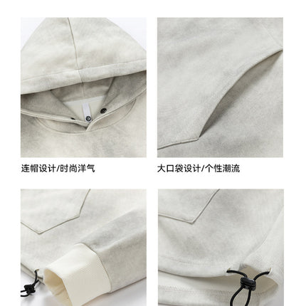 Kunhai Pengyun Men's Heavyweight Hoodie, Men's Hooded Sweatshirt for Autumn and Winter, American Style Trendy Brand, Distressed Print and Dye, Couple's Trendy Hoodie