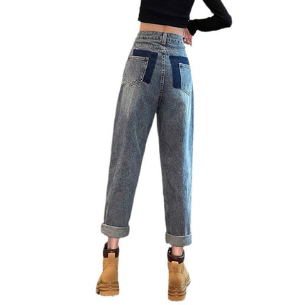 Retro Torre Jeans Women's Summer 2024 Trendy All-match High Waist Slimming Design Radish Harlan Pants
