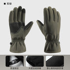 Plain workwear style—green / M