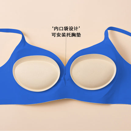 New Small Chest Showy Underwear Front Buckle Pull Non-marking Jelly Strip Non-steel Ring Sexy Fixed Cup Outer Expansion Bra