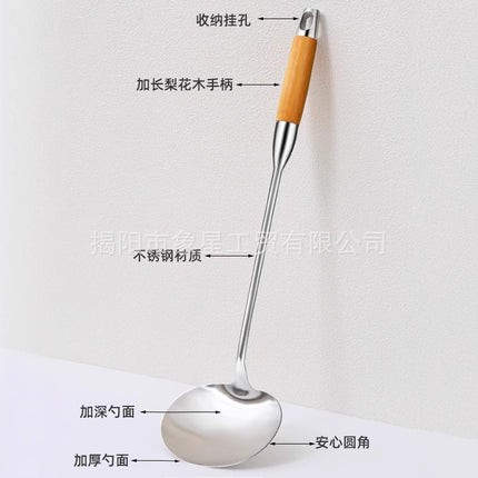 316 food grade stainless steel spatula kitchen home cooking spatula special stir-frying spoon solid wood handle 304 mushroom spatula