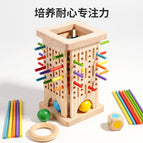 Solid wood stick game (cpc/ce certification)