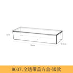 8037. fully transparent square box with lid-short model 1 pet high transparency