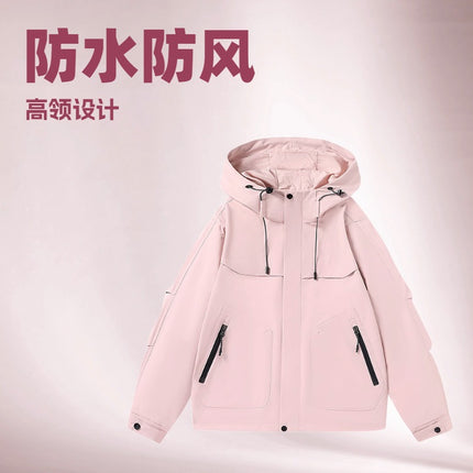 Outdoor Sports Waterproof and Windproof High Collar Functional Jacket 2025 New Work Clothes Group Clothes
