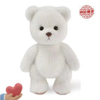 30cm / Little bear