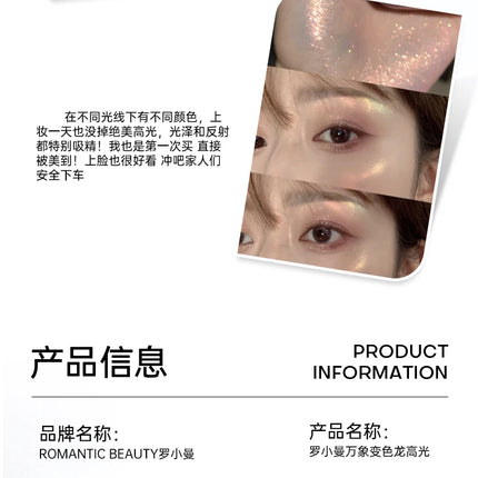 Romantic Beauty Iluminador Maquillaje Chameleon Highlighter Eye Palette High gloss Powder Body and Face Pearl Brightening