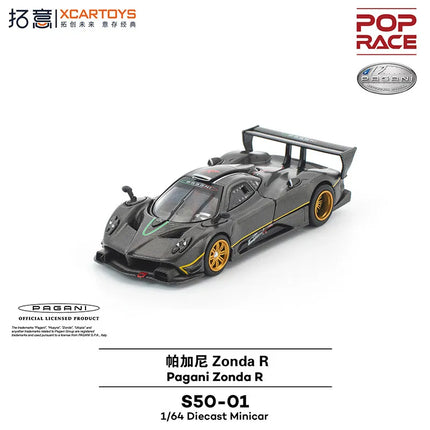 XCARTOYS POP RACE 1/64 Mercedes Lambocini Ramo Yaris Aston Martin Nissan Honda Cars Alloy Toys Diecast Model Kids Toys Boys