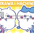 5-1PCS / Big Chip
