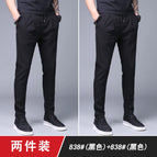 3xl recommended 72.5-82.5kg / Black + black two-piece set