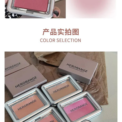 HERORANGE Atmospheric Single-color Blush Is Waterproof, Sweat-proof, Non-fading and Long-lasting. Five Colors Are Available.