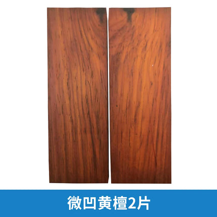 Bookmatched Natural Wood Knife Handle Scales Blanks Materials for Making 1 Pair