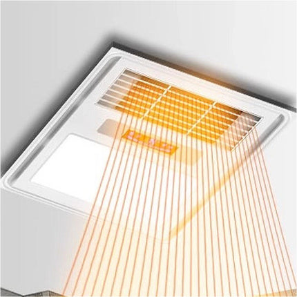 Rongshida Yuba lighting exhaust fan integrated air heating Yuba heater bathroom warm air