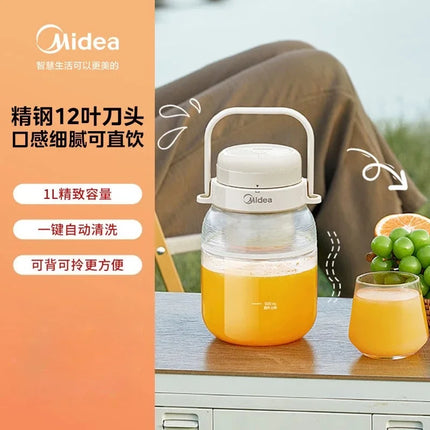 [New]Juicer Small Household Portable Wireless Juicer Large Capacity Juicing Cup