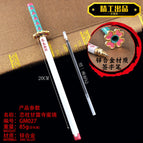 Kanroji Mitsuri / Length 20cm