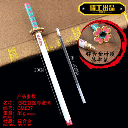 20CM Anime Demon Slayer Sword Model Gel Pen Kimetsu No Yaiba Tanjirou Weapon Black Refill Cosplay Prop Student Gift Box Package