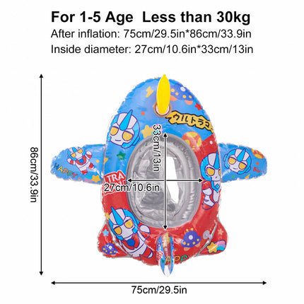 1PC Inflatable Swim Seat Pool Float with Steering Wheel, Cartoon Swimming Ring Water Float Seat for Summer Beach Pool Party