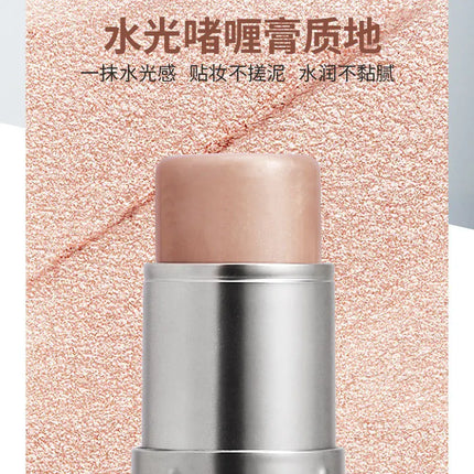 Kaxier Sheer Highlighter Stick Transparent Dewy Natural Look Brightening Pearlescent Blush Cream Contouring Stick