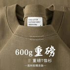 600G Coffee / L
