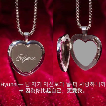 Anime Alien Stage Ivan Till Sua Mizi Hyuna Luka Cosplay Necklace Metal Choker Heart Pendant Chain Hip Hop Jewelry Accessories