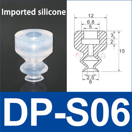 10Pcs Industrial robotic arm small vacuum suction cup single-layer SP double-layer DP three-layer MP silicone strong suction cup