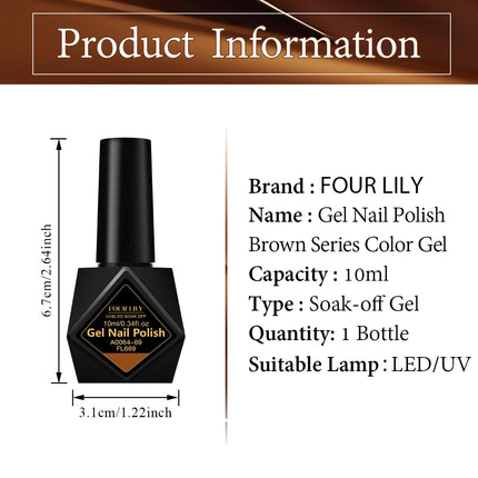 10ml Coffee Brown Gel Nail Polish HEMA TPO FREE Semi Permanent Soak Off UV Gel Varnish Nail Art Decoration Design Nail Supplies