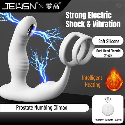 EMS Electric Shock Prostate Massager with Heat Dual Motor Wireless Remote Anal Vibrator Perineum Stimulator Sex Toys for Men