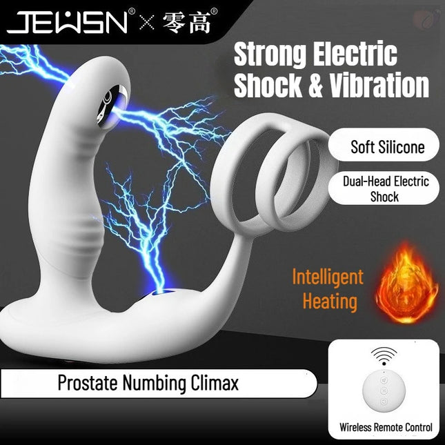 EMS Electric Shock Prostate Massager with Heat Dual Motor Wireless Remote Anal Vibrator Perineum Stimulator Sex Toys for Men