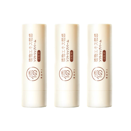 RUYI Lip Balm Moisturizing Without Greasiness remove dead skin fade lip wrinkles repair & Anti-Dryness Winter Lip Care Lipstick