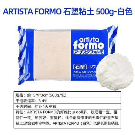 Air Dry Clay and Sculpturing Tool Children's Modeling Clay Plasticine Toy Polymer Clay for Model Craft Clay Slime Doll Figure