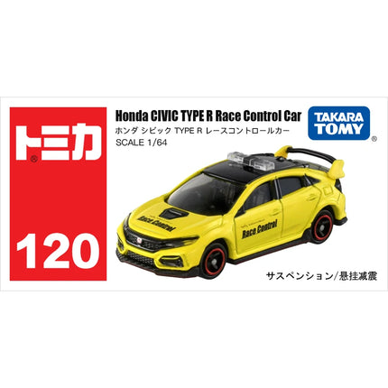 Takara Tomy Tomica Diecast 1/64 Off-Road Vehicle Series Metal Cast Car Model Vehicle Toys for Children Collectable