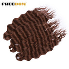 BROWN148 / 24inches-60cm