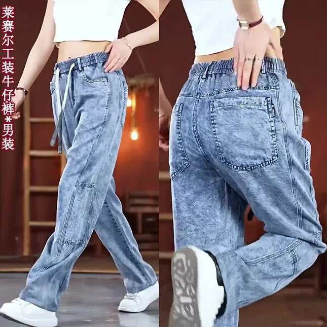 Jeans Men Italy Luxury 2026 New Summer Lyocell Ultra-thin Snowflake Jeans Men's Brand Vertical Large Size Wide Leg Pants