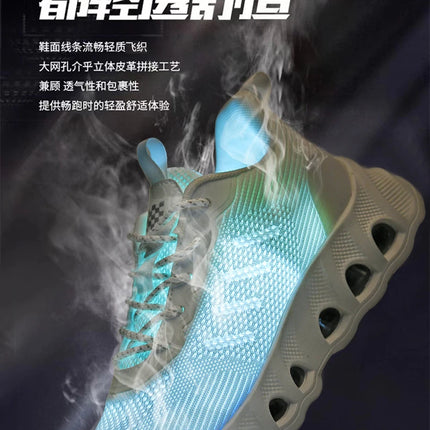 Men's air cushion casual sneakers spring summer lightweight outdoor racing running shoes breathable plus size speed sports shoes