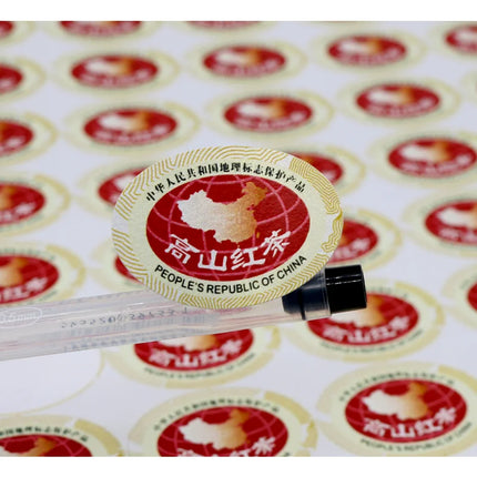 A Week Various Ripe/Raw Puer Small Tea Cake Label Pu'er Cotton Tea Word Label Pu erh Self-adhesive Label Customizable Reusable