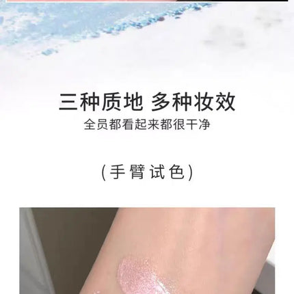 Gellas Eyeshadow Highgloss Creamy Multi-use Pearl Shimmer Highlighter Glitter Waterproof Longlasting Face Contouring Body Makeup