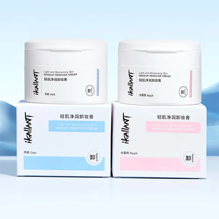 Skin-Friendly Moisturizing Makeup Remover Cream, Powerful Makeup Remover and Skin Moisturizer. Two-Step Makeup Removal, Natural