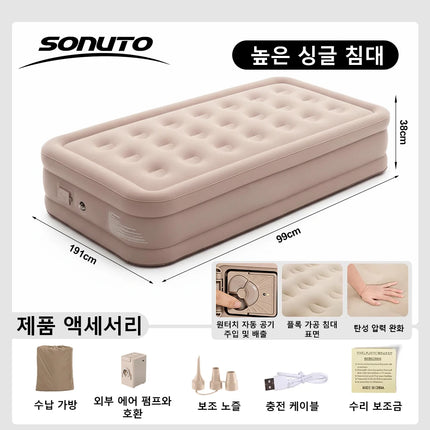Automatic Double Camping Air Mattress with Built-in Pump, 1-Click Fast Inflatable Sleeping Pad, 2-Layer Large Tent Bed Mat
