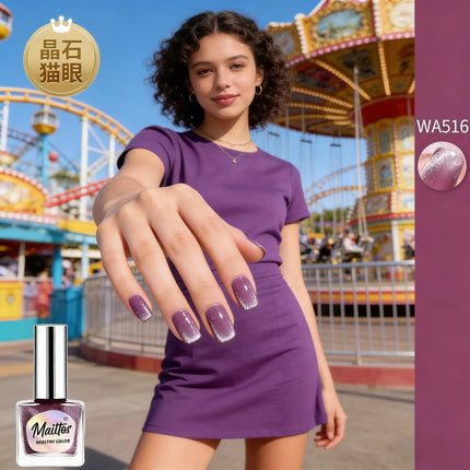 WA516 Grape 12ml No-bake Cat's Eye Water-based Nail Polish, Oderless, With a magnet, dry quickly No need UV lamp, easy to tear