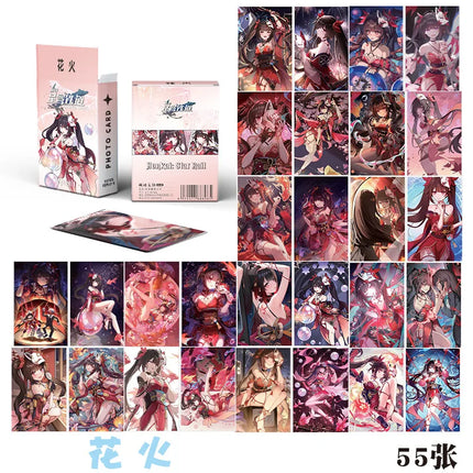 Honkai:Star Rail 50PCS/Set Decor Laser Lomo Card Photocard HD Double-sided Small Album Photo Card For Fans Collection Postcard