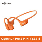 S821MINI orange