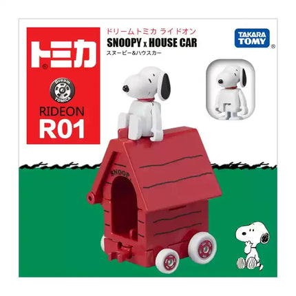 Takara Tomy Dream Tomica Ghibli Castle In The Sky Tigermos Spirited Away Unabara Electric Railway Porco Rosso Savoia S.21F Toys
