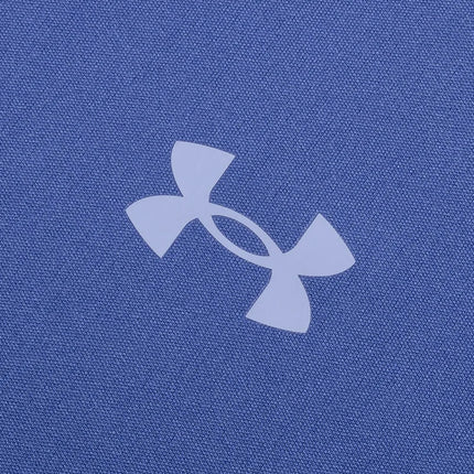 Under Armour Men's Training T-Shirt - Breathable Base Layer / T-Shirt Entraînement Under Armour Hommes - Couche de Base Respirante