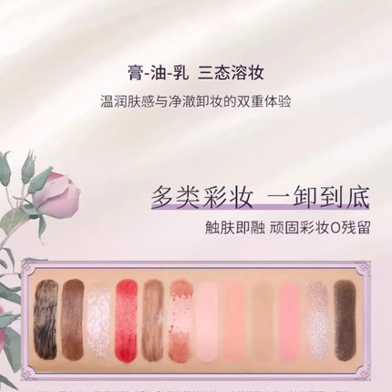 Flower Knows Midsummer Fairytales Makeup Remover Cream Original Cleansing Balm For Eyes Lips,Face Makeup Eraser 110ml