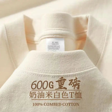 600G/㎡ Long-sleeved T-shirt Men's American Bundle Bottoming Shirt with Small Neckline Loose Pure Cotton Green Autumn Top Men's