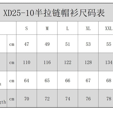 Men's Hooded Sport Casual Sweatshirt with Industrial Style Loose Fleece Pullover Trendy Brand Multi-Pocket Men's Shirt
