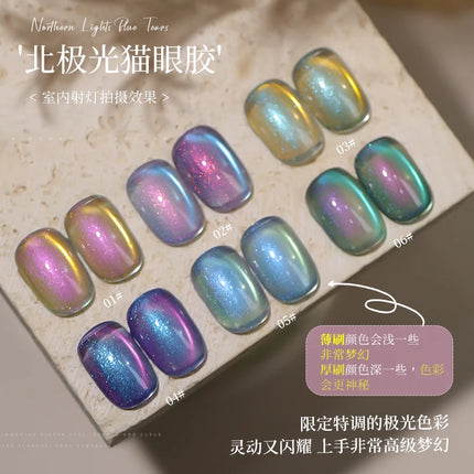 6color Aurora Borealis Cat Eye Gel Nails Polish 15ml Magnetic Gel Glass Beads Semi Permanent Soak Off UV Nail Gel For Nail Salon