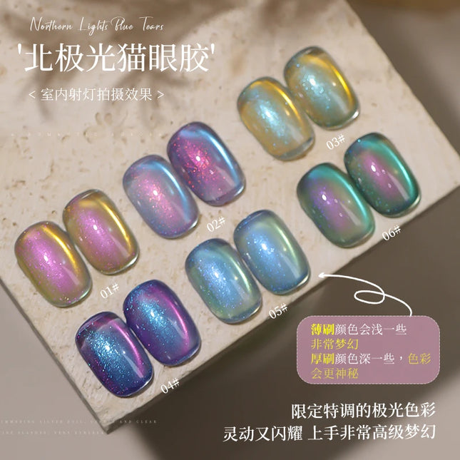 6color Aurora Borealis Cat Eye Gel Nails Polish 15ml Magnetic Gel Glass Beads Semi Permanent Soak Off UV Nail Gel For Nail Salon