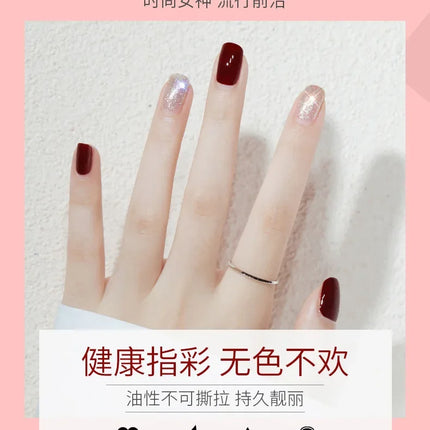 8ml Water-based Nail Polish No Baking Long Lasting Semi-permanent Quick Dry non-peelable Nail Varnish DIY Fashion Manicure