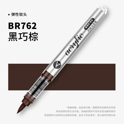 GRASP 120/1 Colors Acrylic Marker Pens Waterproof Pen Soft Brush Nib Student Art for Glass Stone Art School Supplies Stationery
